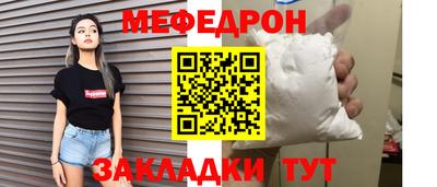 СК Гагарин