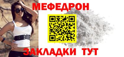 СК Гагарин