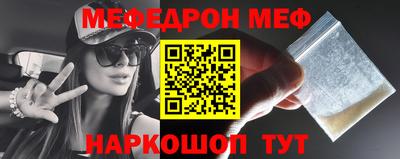 кокаин Гай