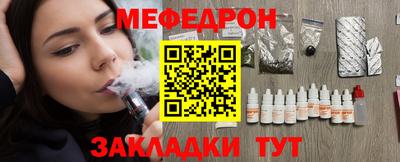 СК Гагарин