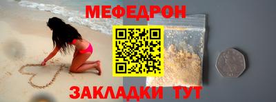 СК Гагарин