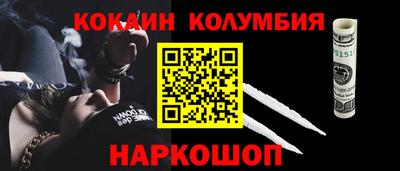 мяу мяу мука Гатчина