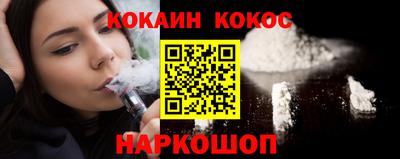 СК Гагарин