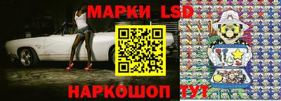 СК Гагарин