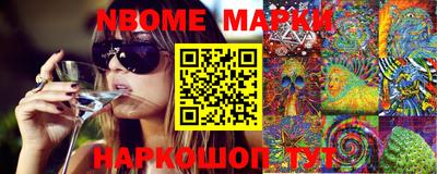мяу мяу мука Гатчина