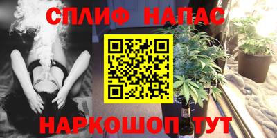 кокаин Гай