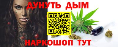 мяу мяу мука Гатчина