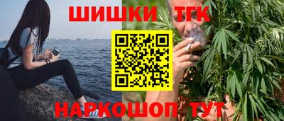 кокаин Гай