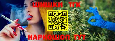 кокаин Гай