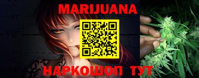 прущая мука Ярославль