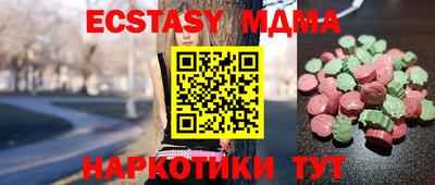 СК Янаул