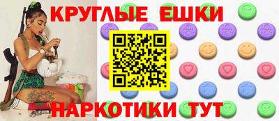 кокаин Гай