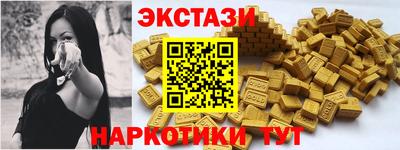 СК Гагарин