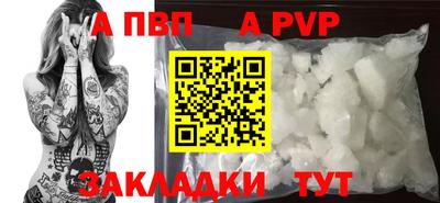 СК Гагарин