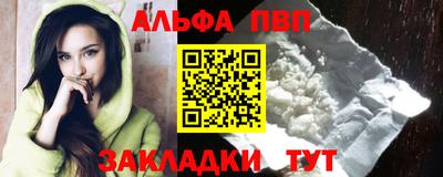 мяу мяу мука Гатчина