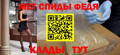 кокаин Гай