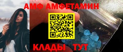 кокаин Гай
