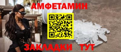 мяу мяу мука Гатчина