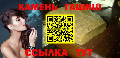 СК Гагарин