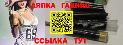мяу мяу мука Гатчина