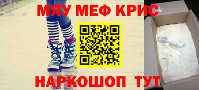 СК Гагарин