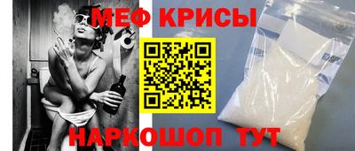 СК Гагарин