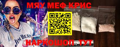 кокаин Гай