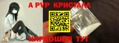 кокаин Гай